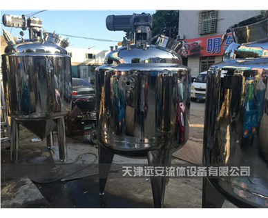 天津反應(yīng)釜廠家注意事項(xiàng)