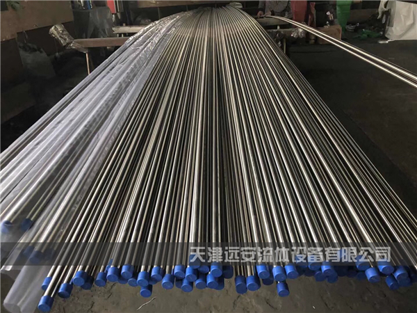 天津不銹鋼反應(yīng)釜閥門